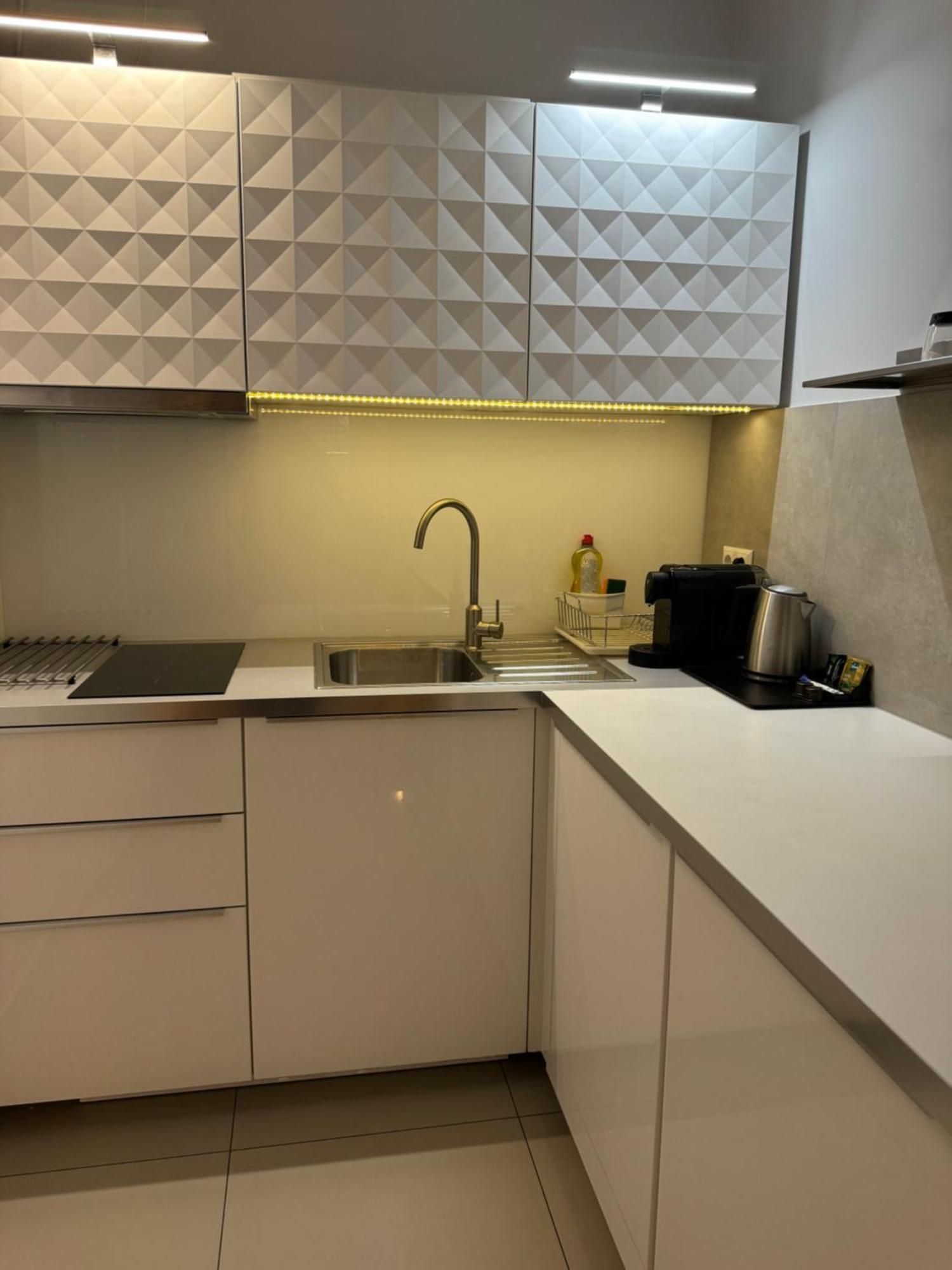 Greeny Breslavia Habitación foto